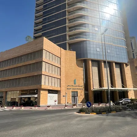 Reef Residence Dubai Exterior foto